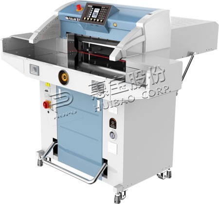 富樂(yuè)R5209 液壓切紙機
